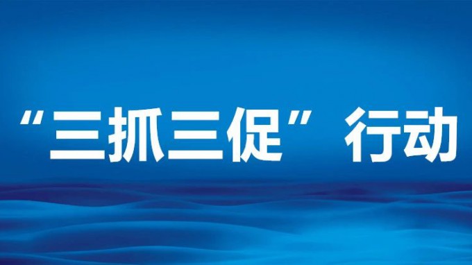 甘肅工程咨詢集團(tuán)黨委委員、副總經(jīng)理劉立昱到省交通監(jiān)理公司調(diào)研