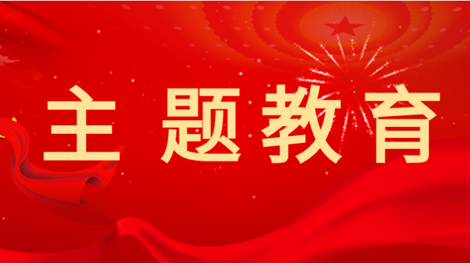 主題教育|甘肅工程咨詢(xún)集團(tuán)：多種方式讓黨課“活起來(lái)、實(shí)起來(lái)、強(qiáng)起來(lái)”