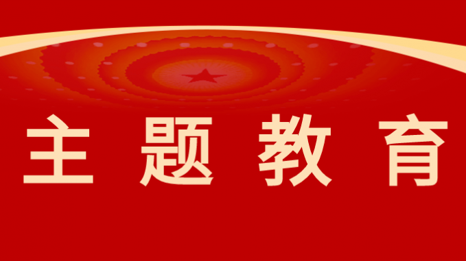 集團(tuán)公司黨委委員、副總經(jīng)理茍海龍一行赴省規(guī)劃設(shè)計院、土木工程院開展專項調(diào)研